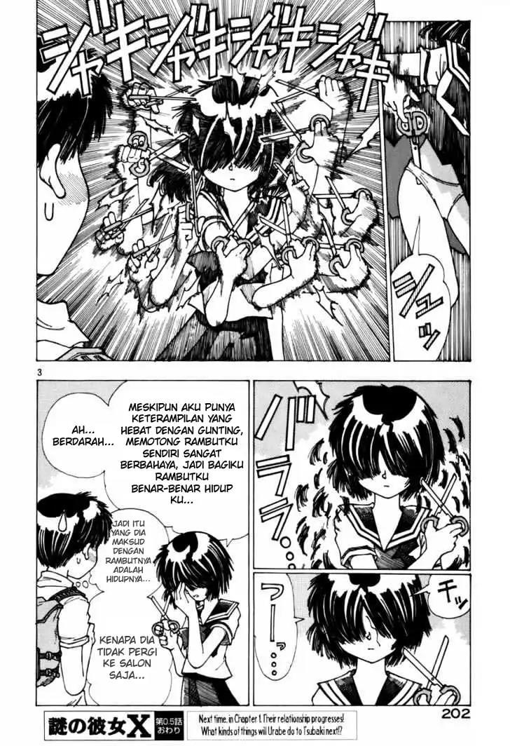 Nazo no Kanojo X Chapter 5 - halaman 4