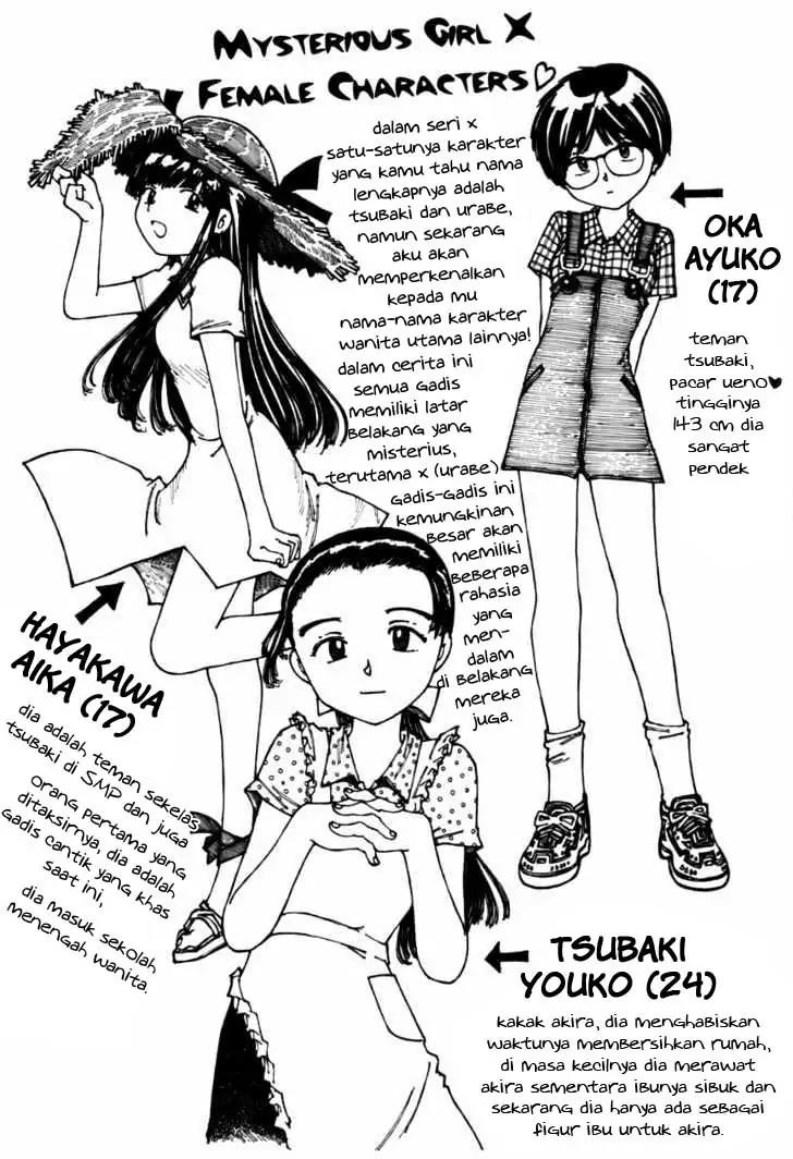Nazo no Kanojo X Chapter 5 - halaman 5