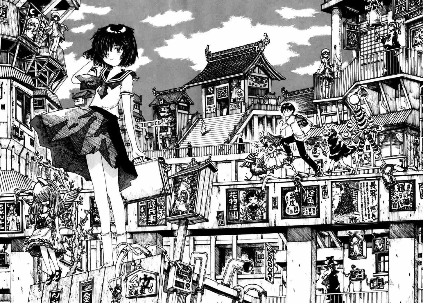 Nazo no Kanojo X Chapter 5 - halaman 6