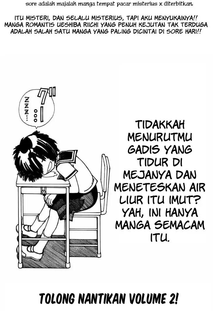 Nazo no Kanojo X Chapter 5 - halaman 8