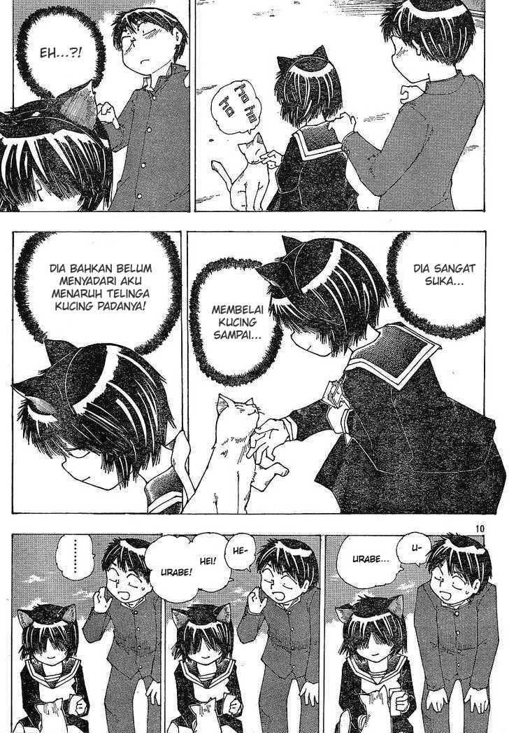 Nazo no Kanojo X Chapter 50 - halaman 10