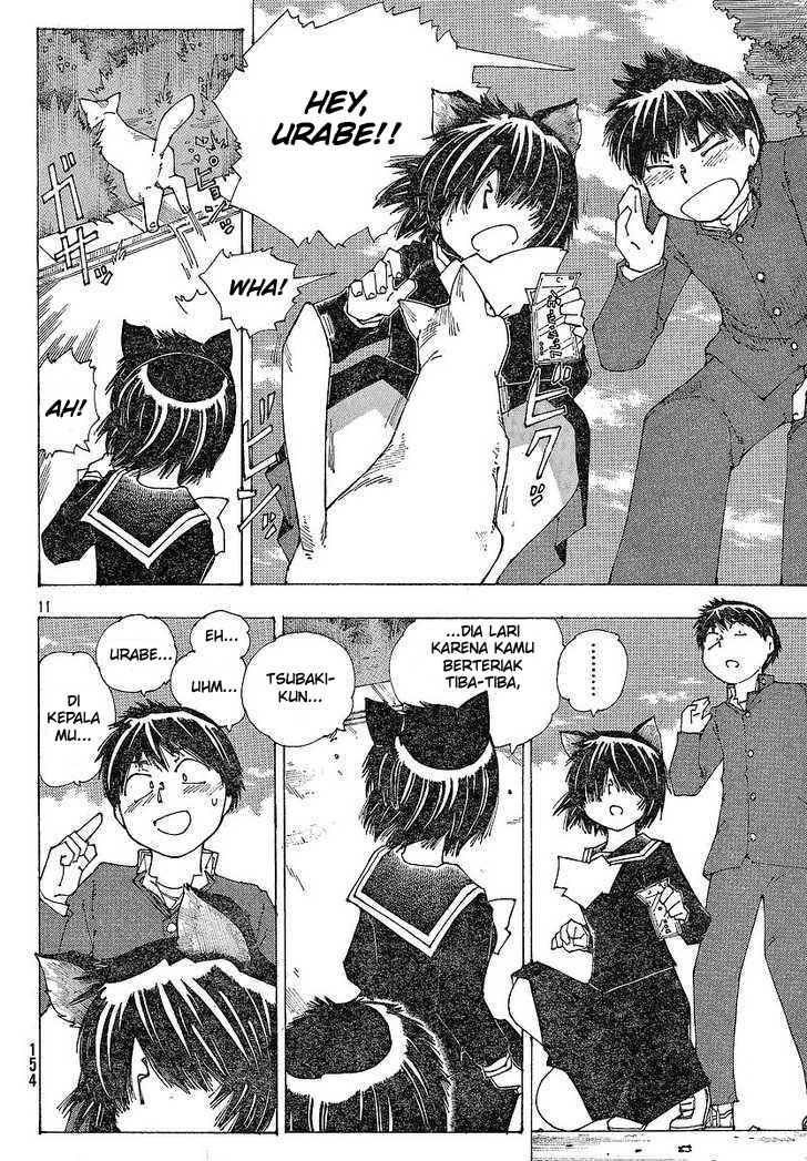 Nazo no Kanojo X Chapter 50 - halaman 11