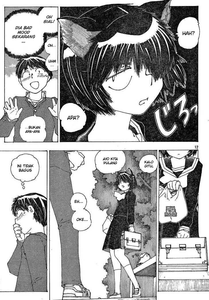 Nazo no Kanojo X Chapter 50 - halaman 12