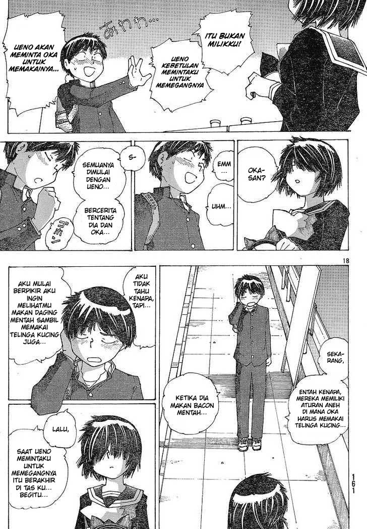Nazo no Kanojo X Chapter 50 - halaman 18