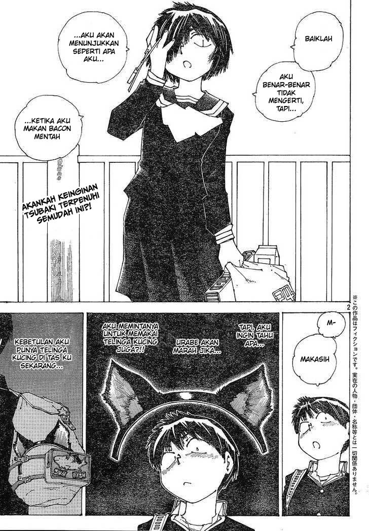 Nazo no Kanojo X Chapter 50 - halaman 2