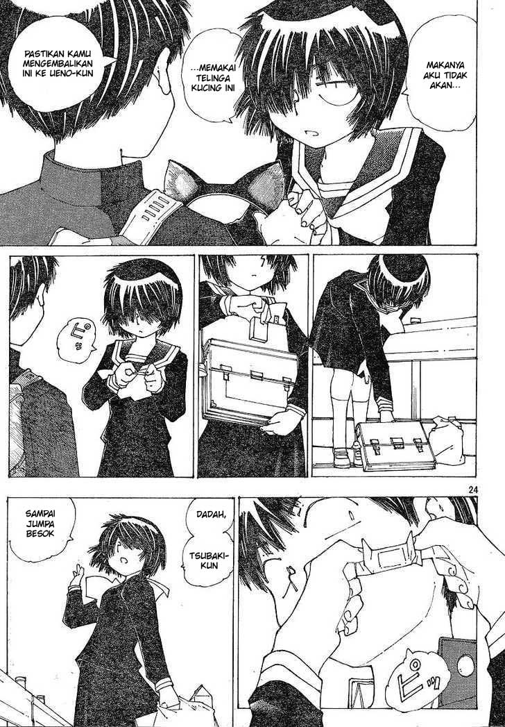 Nazo no Kanojo X Chapter 50 - halaman 24