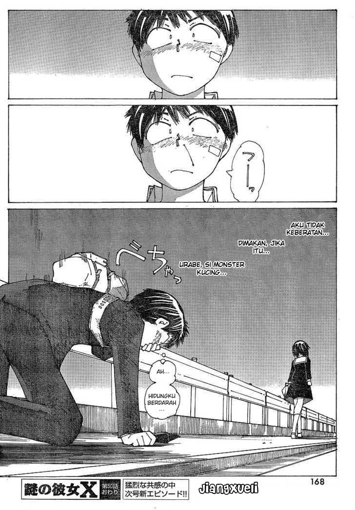 Nazo no Kanojo X Chapter 50 - halaman 25