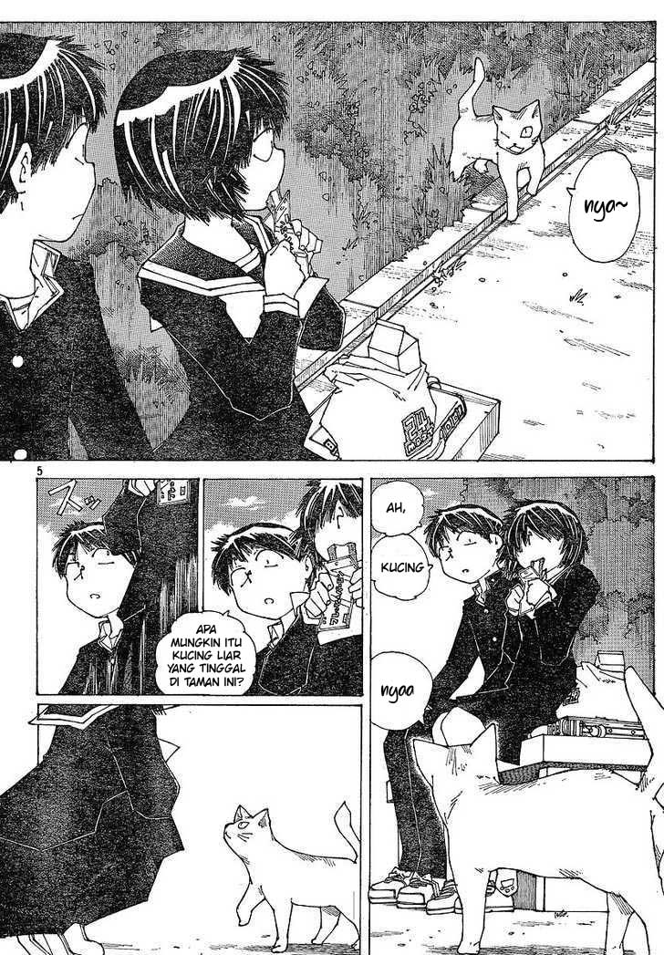 Nazo no Kanojo X Chapter 50 - halaman 5