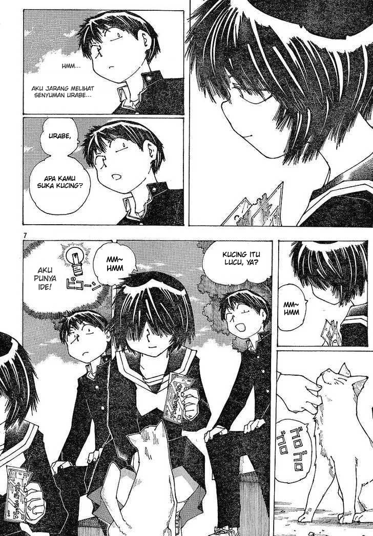 Nazo no Kanojo X Chapter 50 - halaman 7