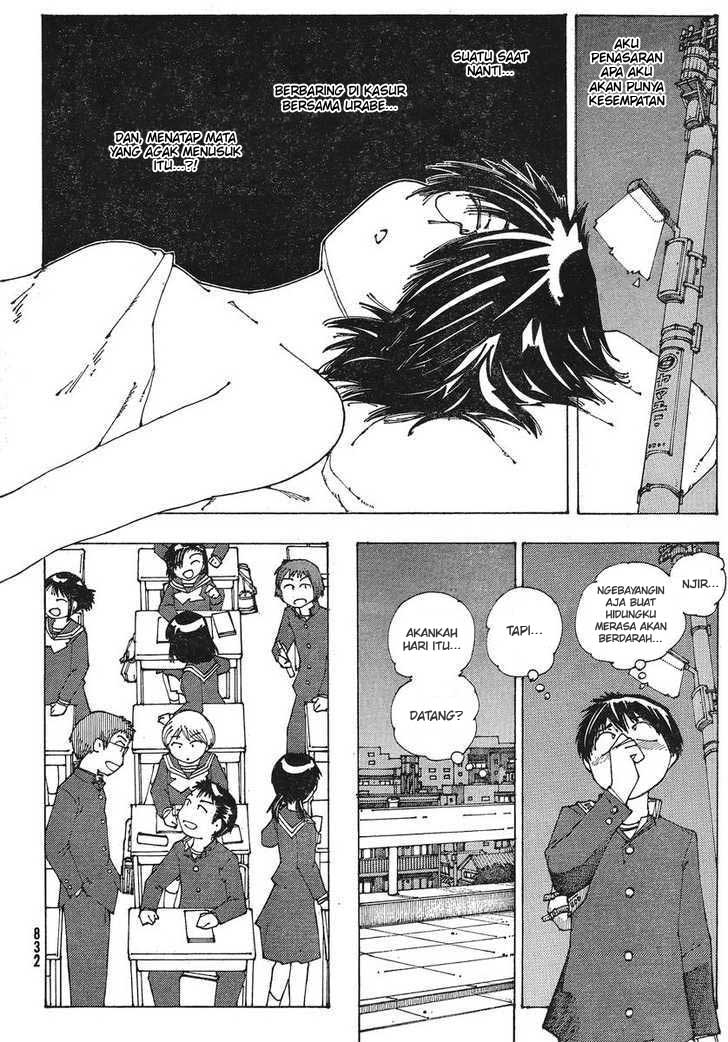 Nazo no Kanojo X Chapter 51 - halaman 10