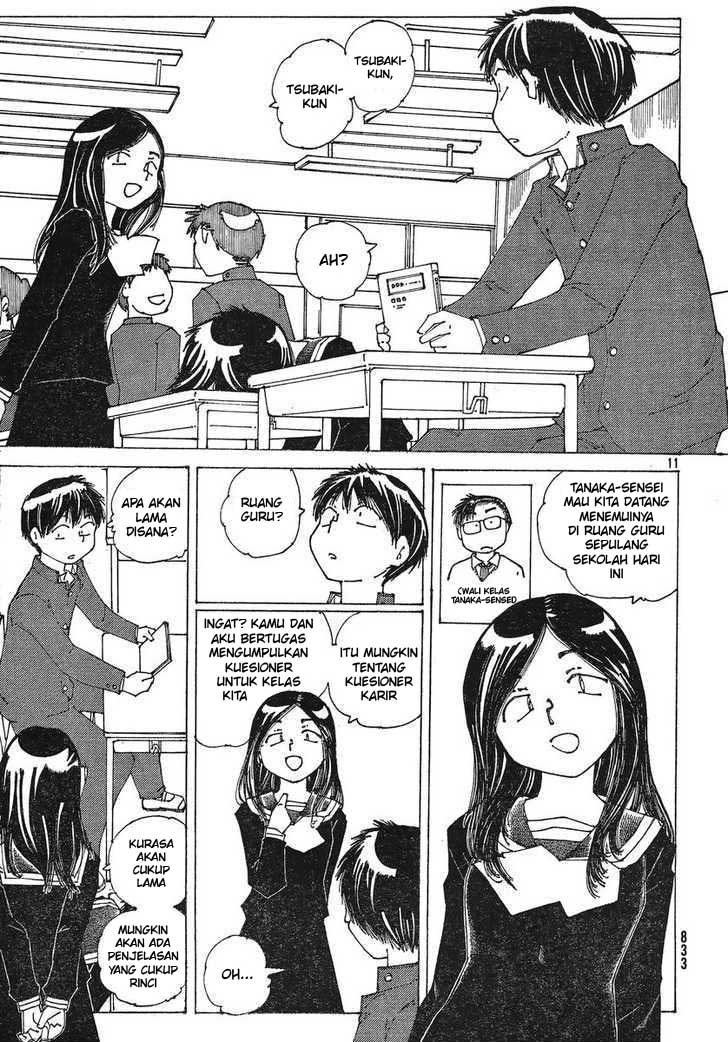 Nazo no Kanojo X Chapter 51 - halaman 11