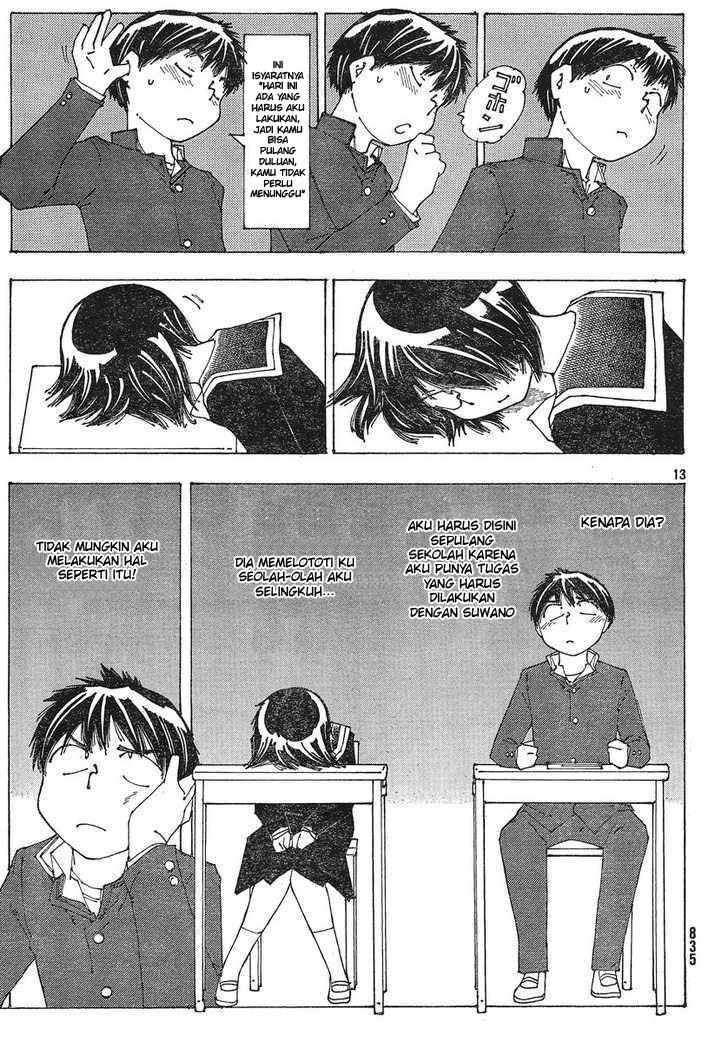 Nazo no Kanojo X Chapter 51 - halaman 13