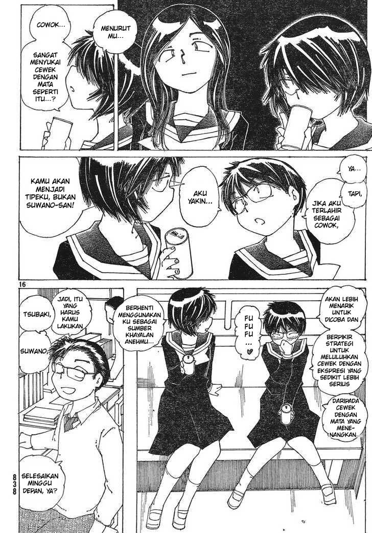 Nazo no Kanojo X Chapter 51 - halaman 16