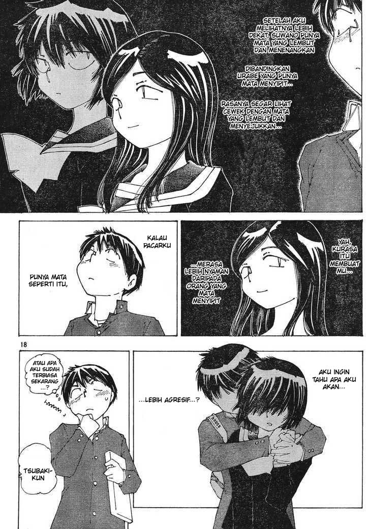 Nazo no Kanojo X Chapter 51 - halaman 18
