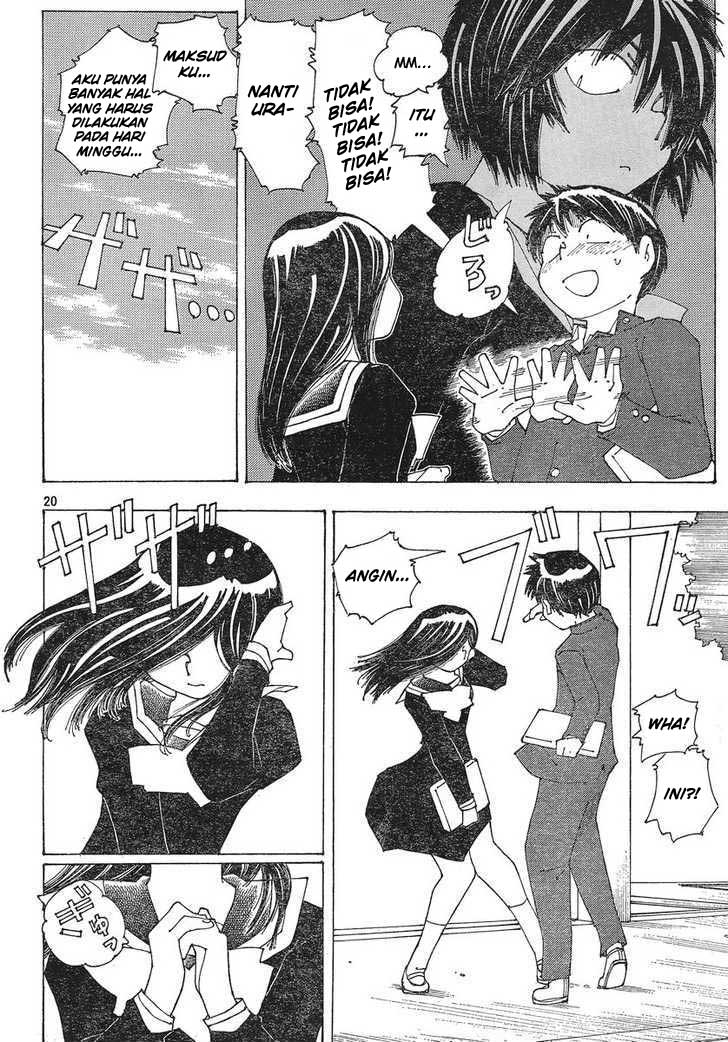 Nazo no Kanojo X Chapter 51 - halaman 20