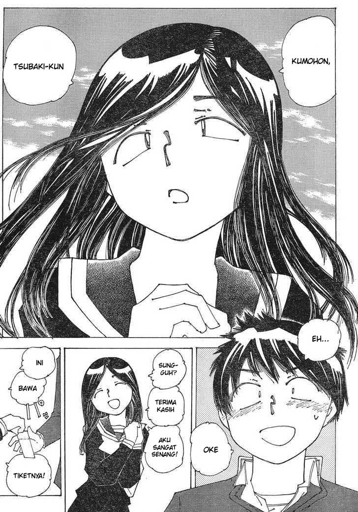 Nazo no Kanojo X Chapter 51 - halaman 21