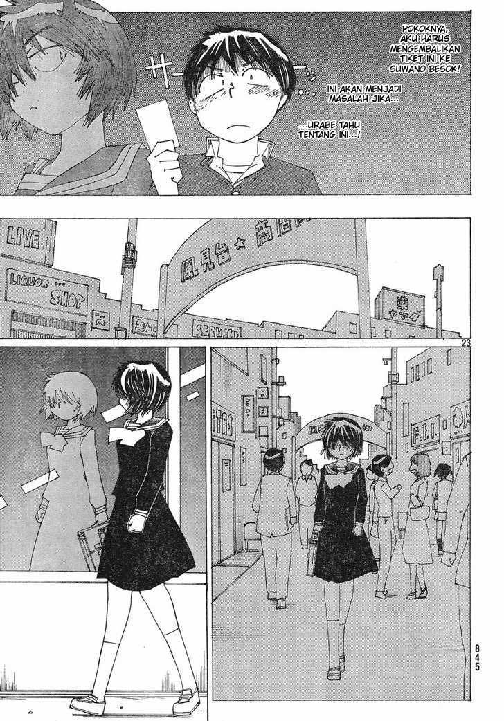 Nazo no Kanojo X Chapter 51 - halaman 23