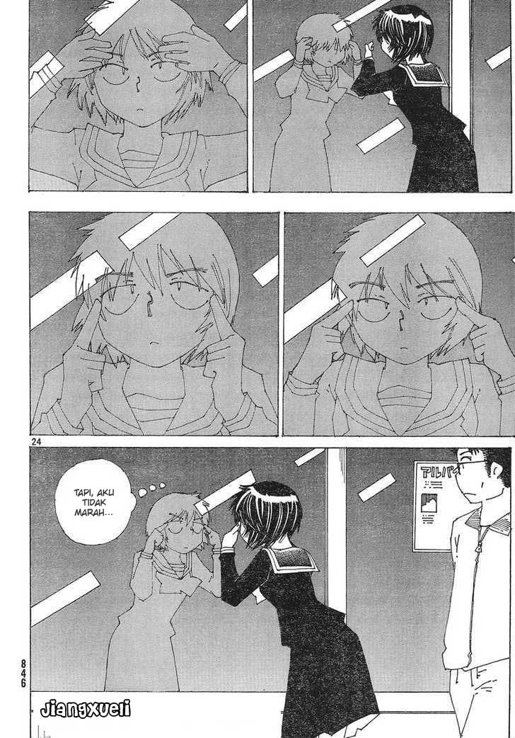 Nazo no Kanojo X Chapter 51 - halaman 24