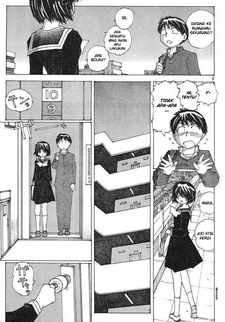 Nazo no Kanojo X Chapter 51 - halaman 3