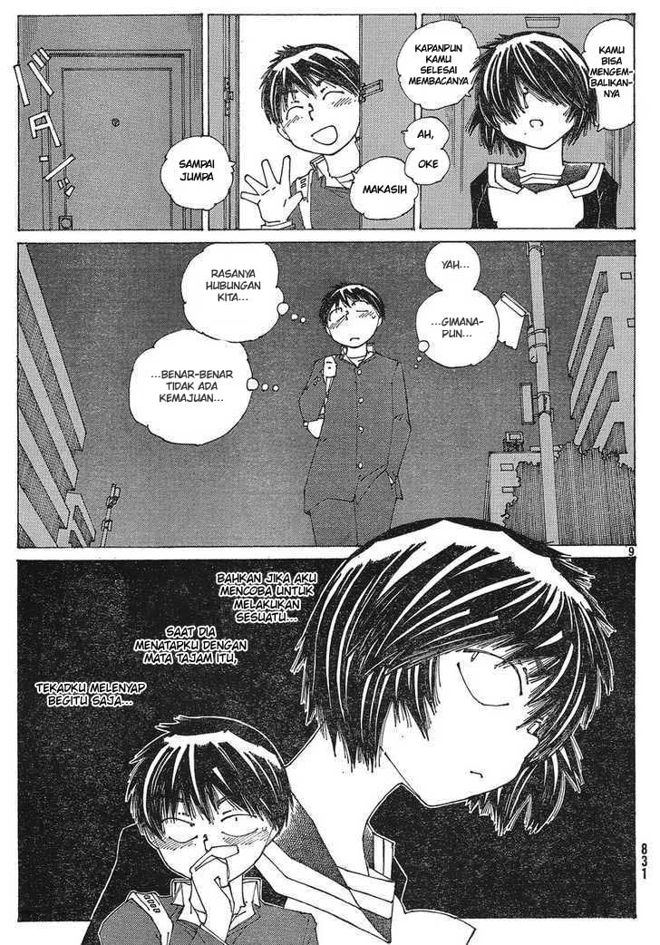 Nazo no Kanojo X Chapter 51 - halaman 9