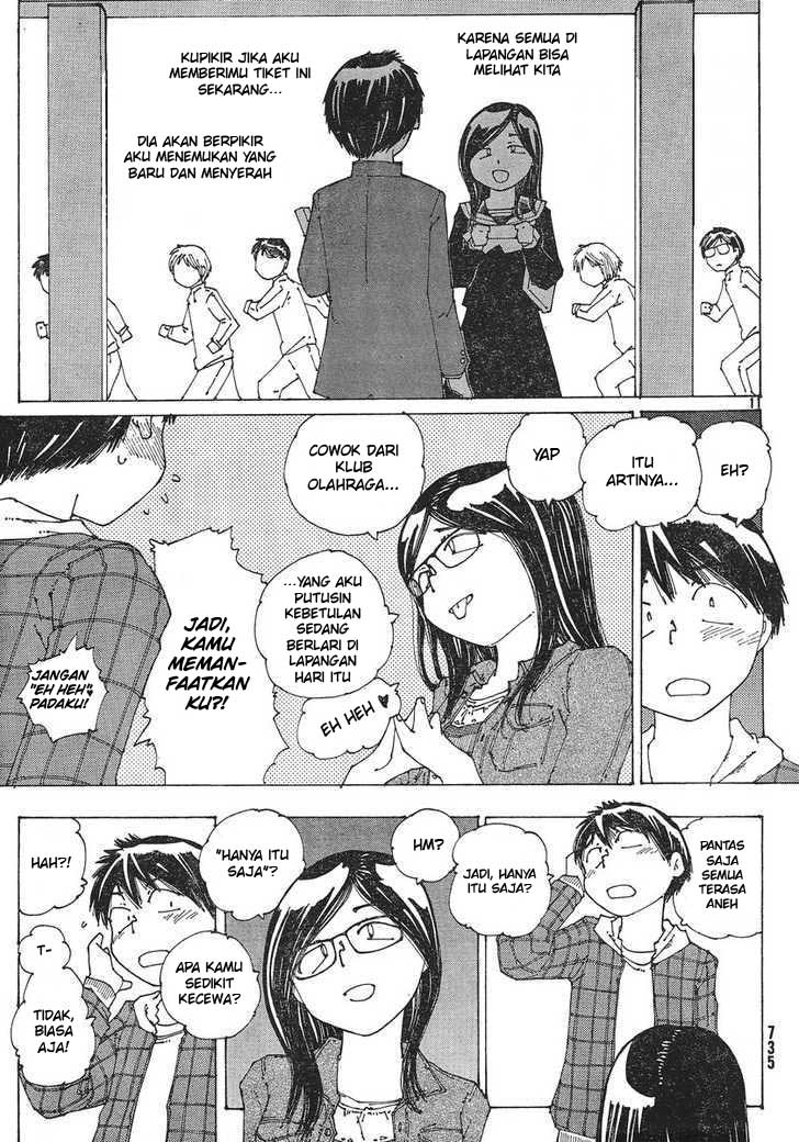 Nazo no Kanojo X Chapter 52 - halaman 11