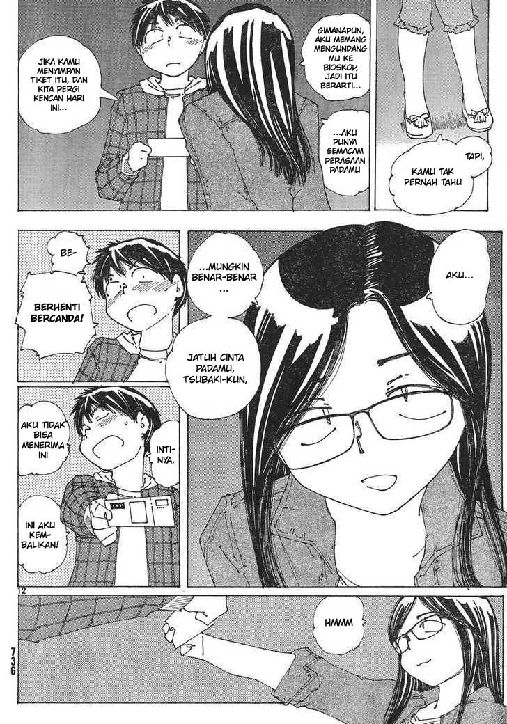 Nazo no Kanojo X Chapter 52 - halaman 12
