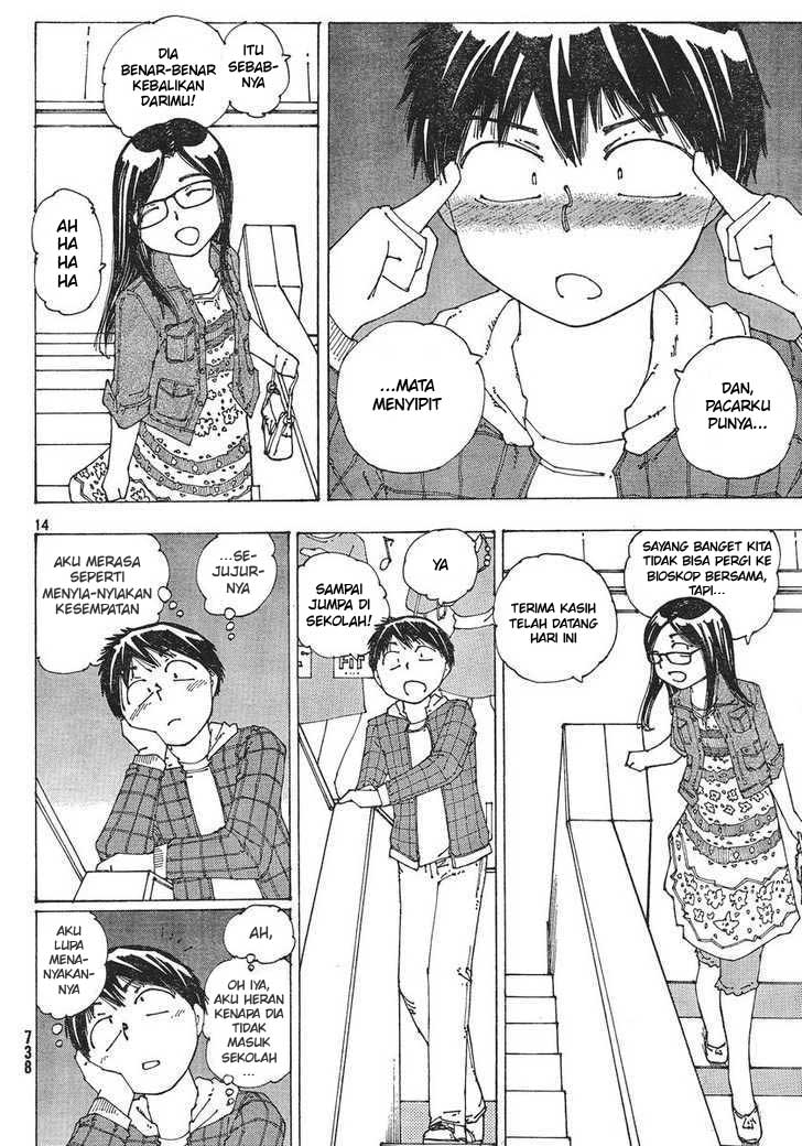 Nazo no Kanojo X Chapter 52 - halaman 14