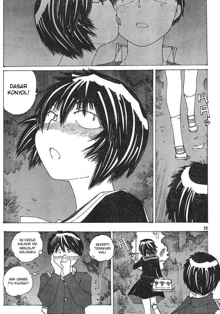 Nazo no Kanojo X Chapter 52 - halaman 23