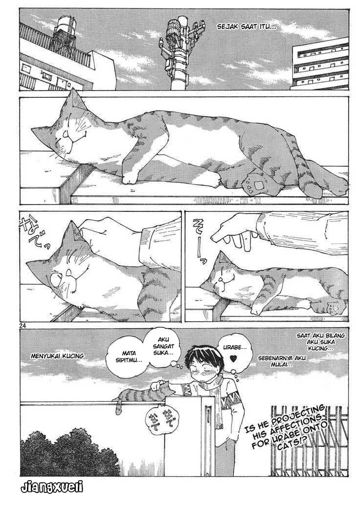 Nazo no Kanojo X Chapter 52 - halaman 24