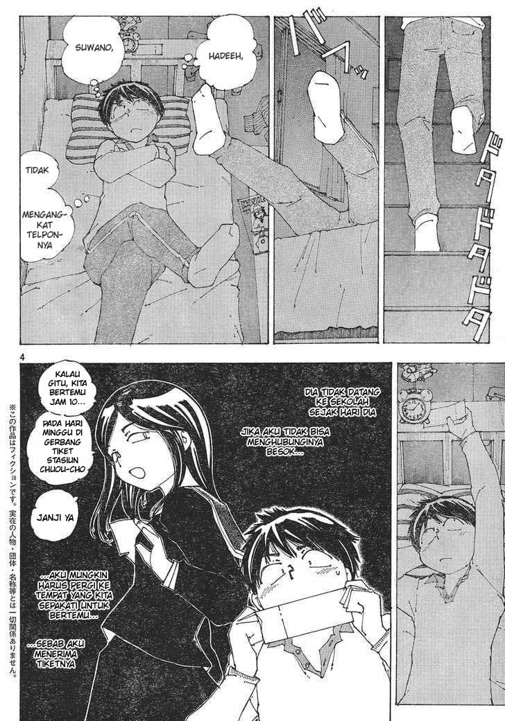 Nazo no Kanojo X Chapter 52 - halaman 4