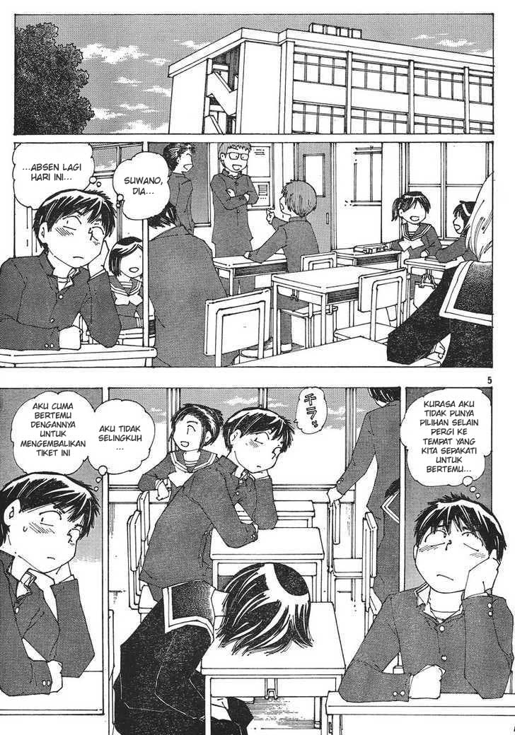 Nazo no Kanojo X Chapter 52 - halaman 5