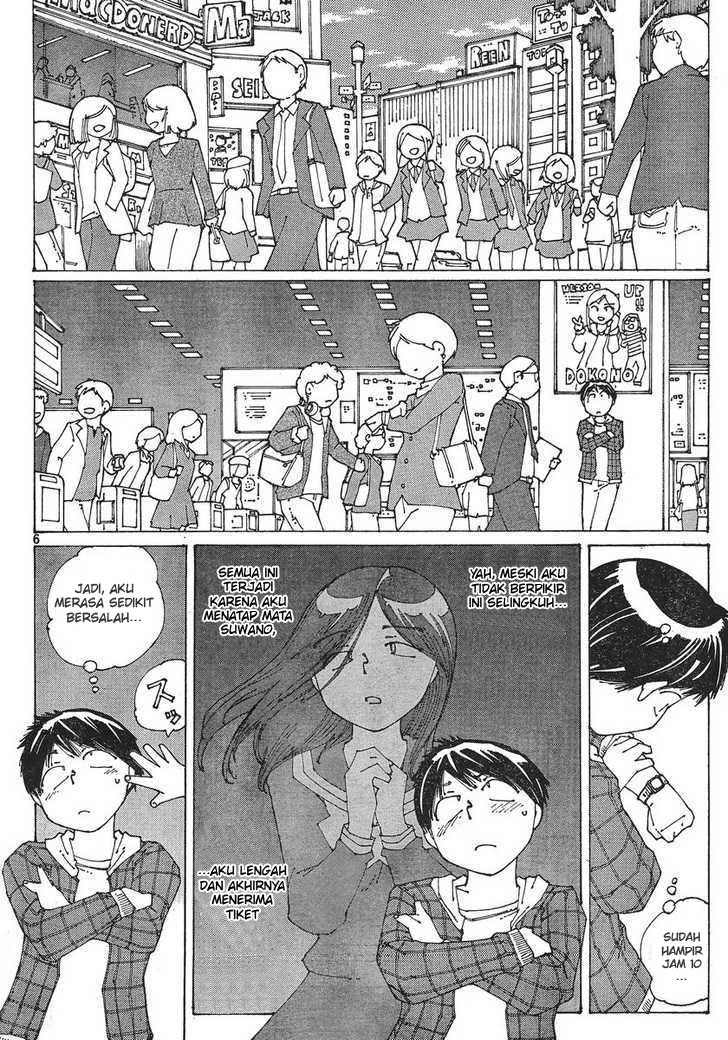 Nazo no Kanojo X Chapter 52 - halaman 6