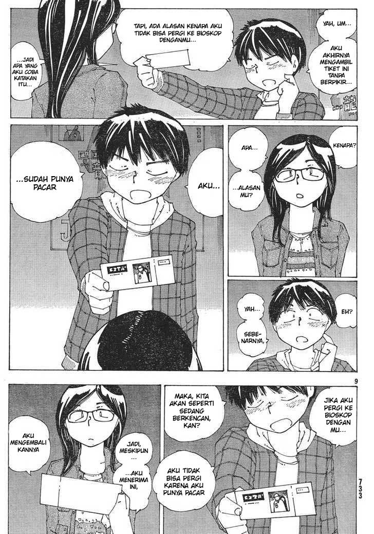 Nazo no Kanojo X Chapter 52 - halaman 9