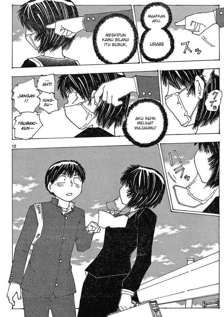 Nazo no Kanojo X Chapter 53 - halaman 12