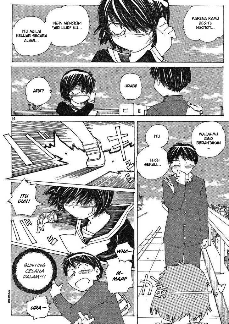 Nazo no Kanojo X Chapter 53 - halaman 14