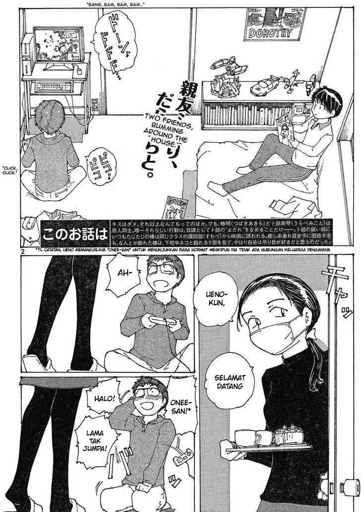 Nazo no Kanojo X Chapter 53 - halaman 2