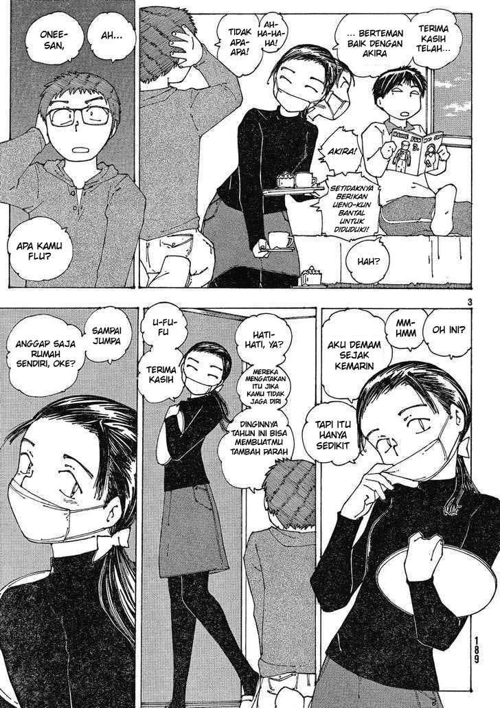 Nazo no Kanojo X Chapter 53 - halaman 3