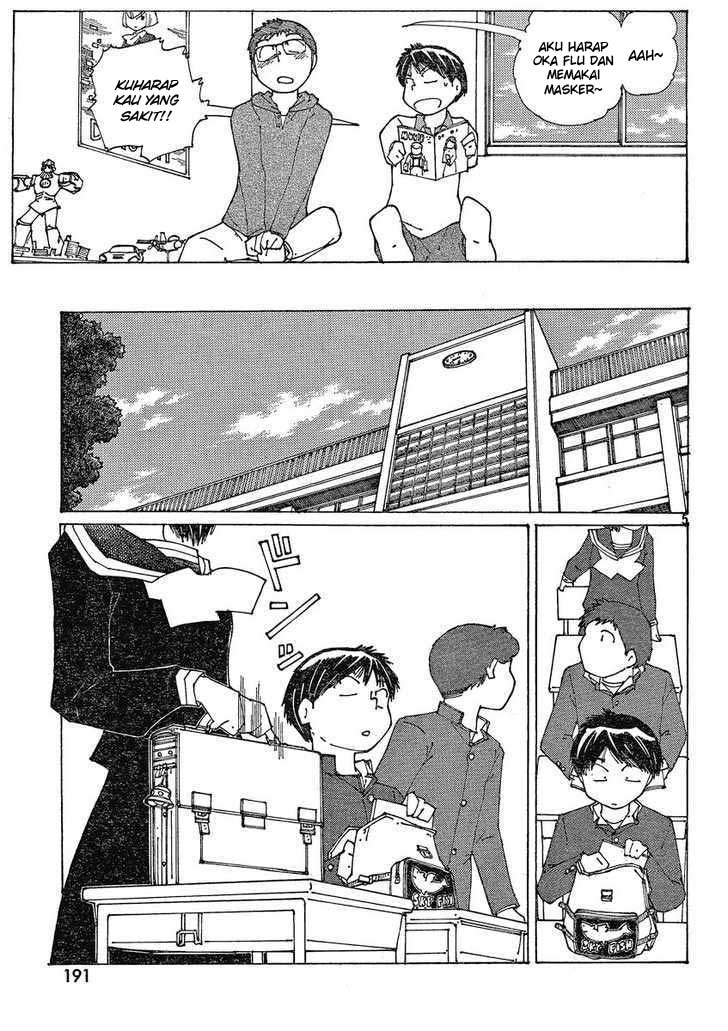 Nazo no Kanojo X Chapter 53 - halaman 5