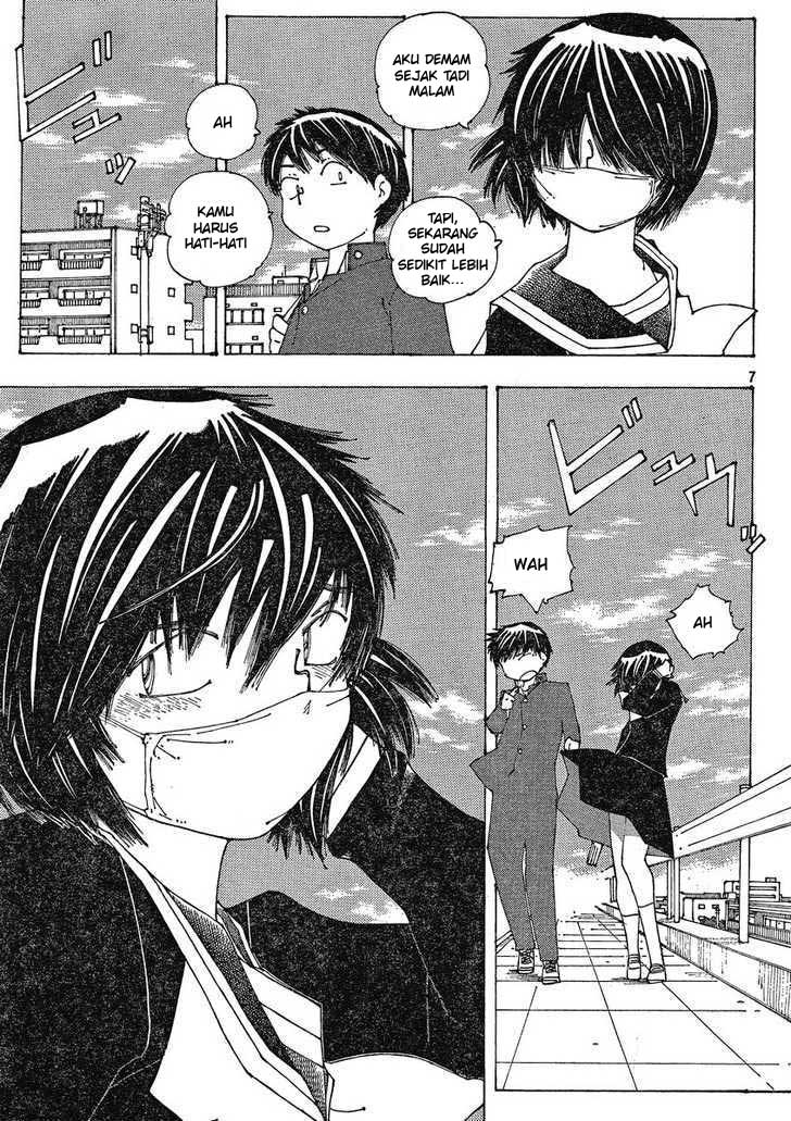 Nazo no Kanojo X Chapter 53 - halaman 7