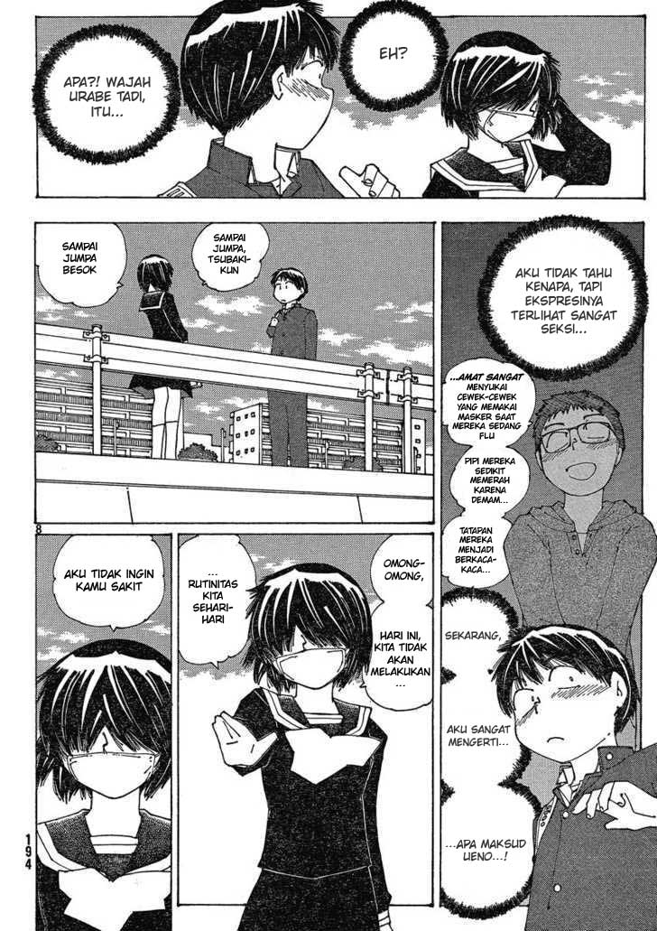 Nazo no Kanojo X Chapter 53 - halaman 8