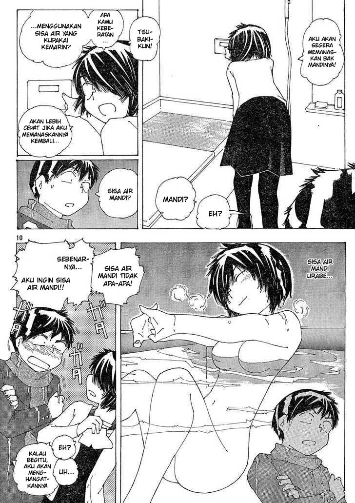 Nazo no Kanojo X Chapter 54 - halaman 10