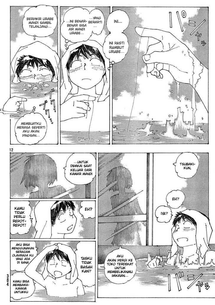 Nazo no Kanojo X Chapter 54 - halaman 12