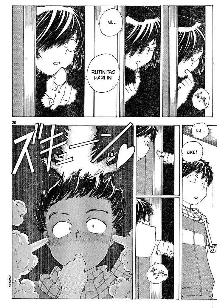 Nazo no Kanojo X Chapter 54 - halaman 20