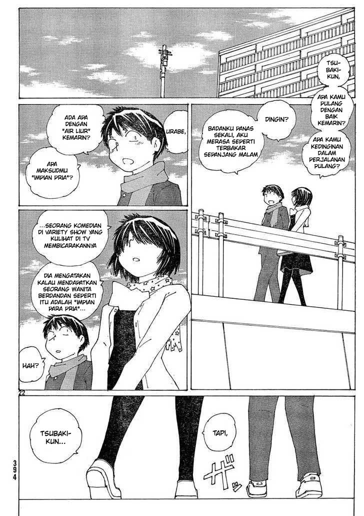 Nazo no Kanojo X Chapter 54 - halaman 22