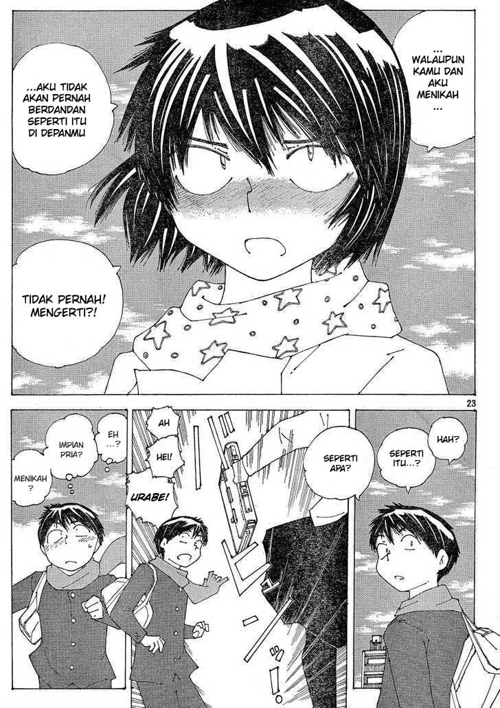 Nazo no Kanojo X Chapter 54 - halaman 23