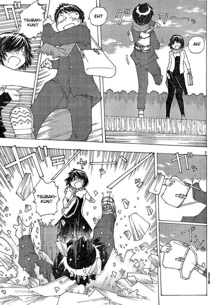 Nazo no Kanojo X Chapter 54 - halaman 7