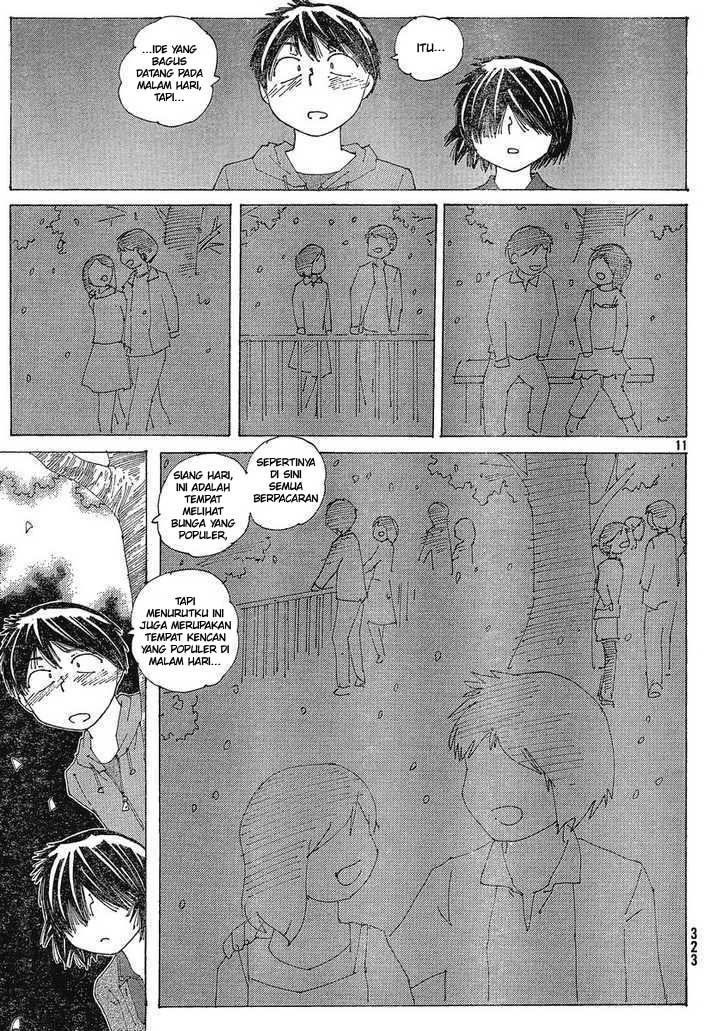 Nazo no Kanojo X Chapter 55 - halaman 11