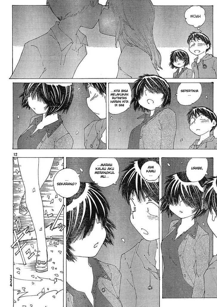 Nazo no Kanojo X Chapter 55 - halaman 12