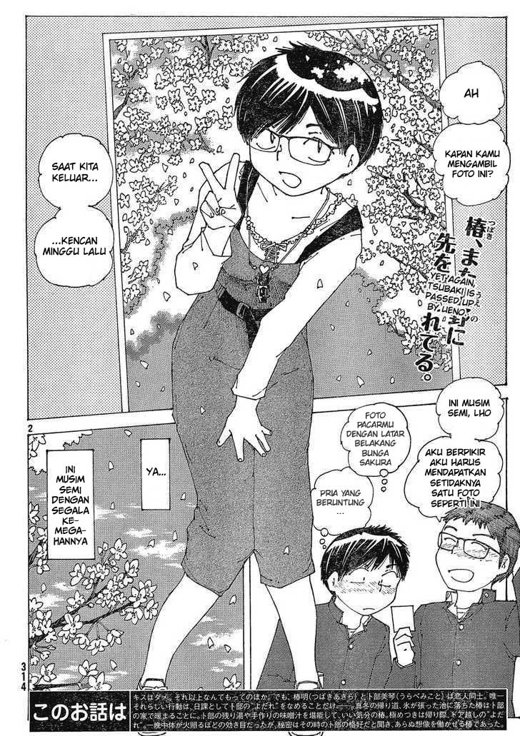 Nazo no Kanojo X Chapter 55 - halaman 2