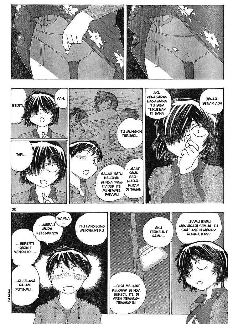 Nazo no Kanojo X Chapter 55 - halaman 20